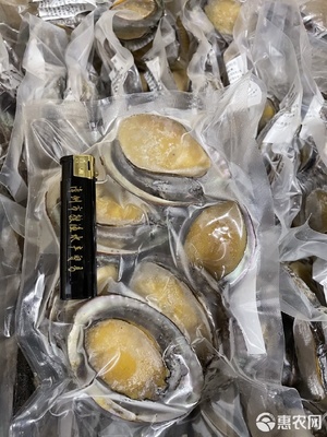 鲜冻鲍鱼 社区团购与电商平台的新爆款