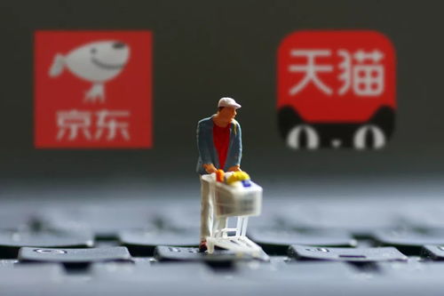 电子商务法落地，淘宝网店需进行市场主体登记