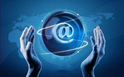 2020年电商行业面临的主要安全威胁预测与应对策略